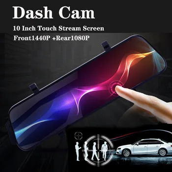 

Dash Cam DVR Touch Screen Stream Media 10 Inch Screen IPS Display Front And Rear Dual Lenses Voice Control Car Camera Recorder