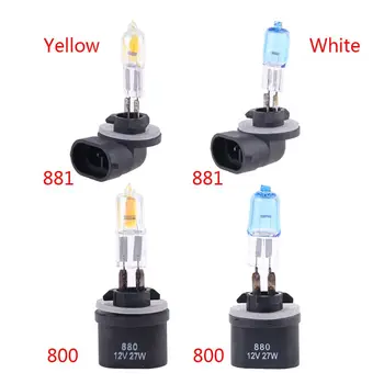 

1pc 880/881 12V 27W Car Fog Lights Halogen Bulb Headlights Lamp Light 3000-5000K White /Yellow Light 12V Car Styling