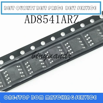 

5PCS AD8541AR AD8541ARZ SOP-8