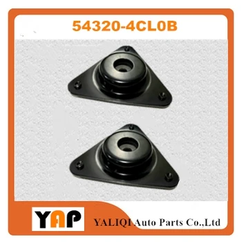 

2Pcs Front INSULATOR ASSY-STRUT MOUNTING FOR FITNISSAN X-TRAIL Rogue T32 QR25DE MR20DD 54320-4CL0B LH/RH 2014-2019