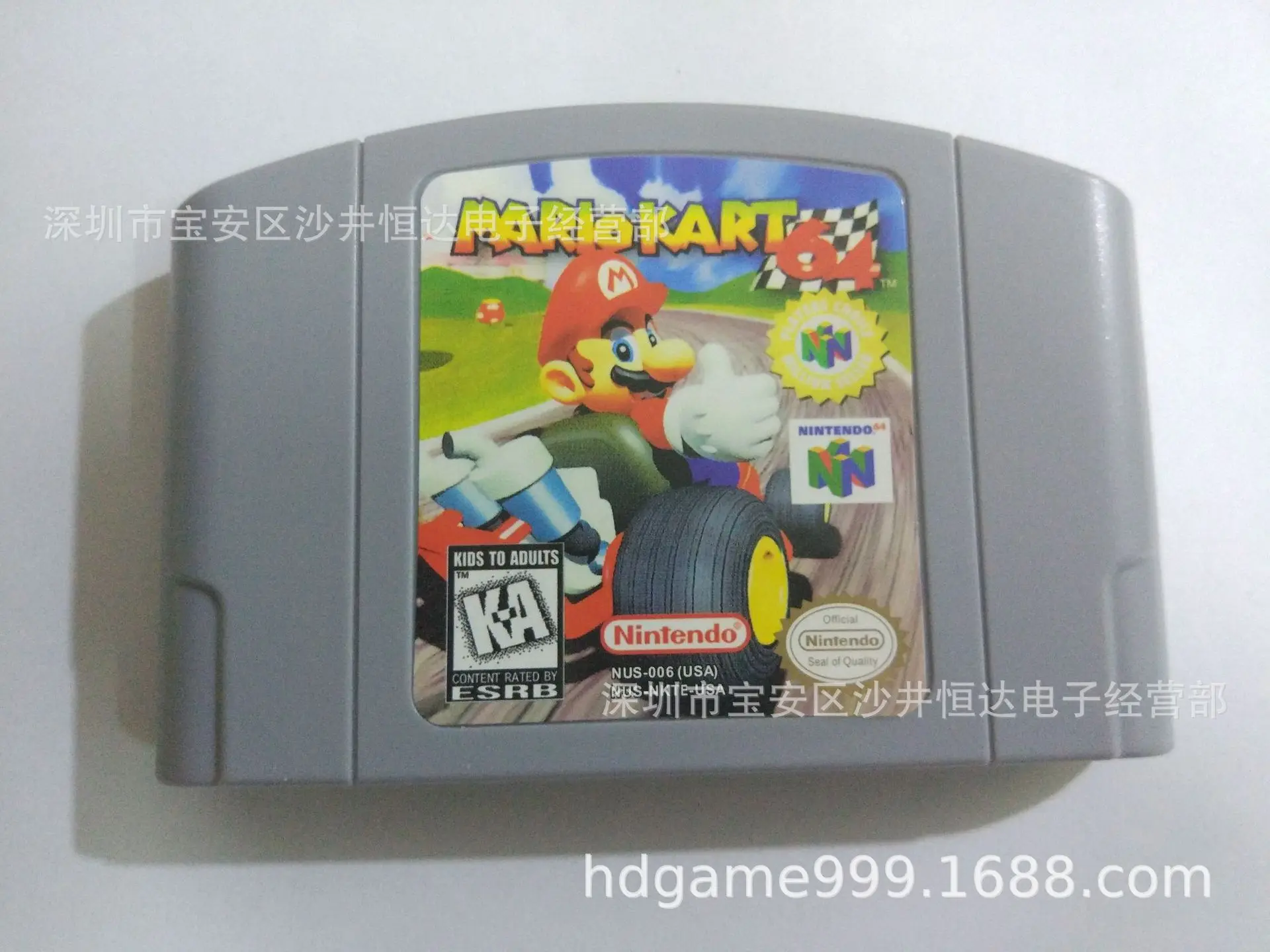 N64