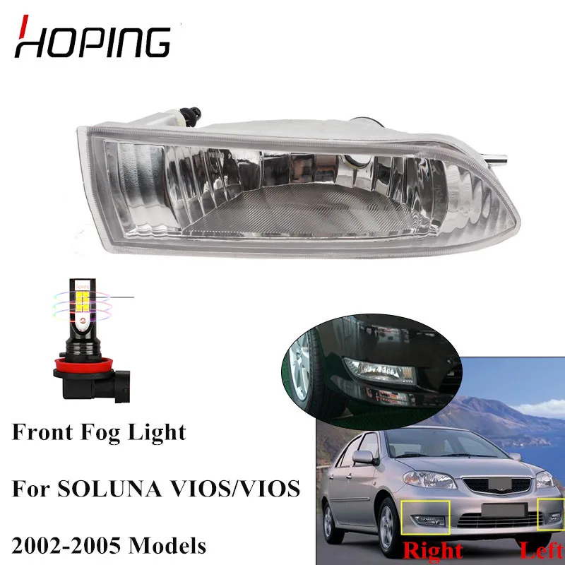 Противотуманные фары на левый и правый передний бампер для VIOS SOLUNA AXP4 2002 2003 2004 2005