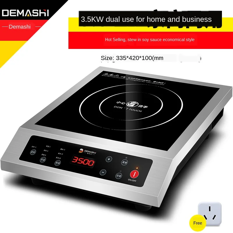 220v 3500w Highpower Induction Cooker Hotel Household Commercial