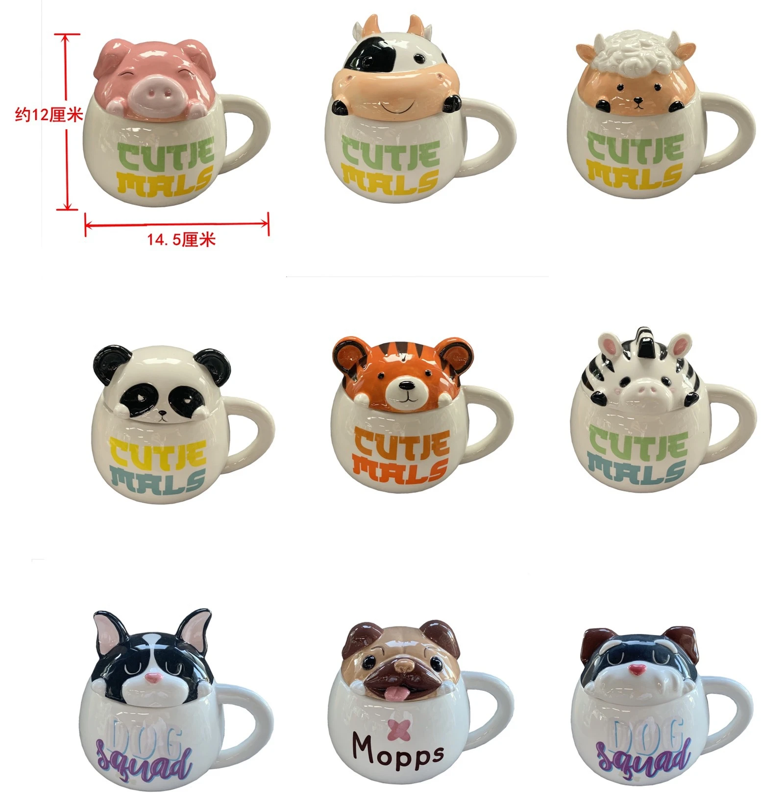 かわいい3d動物のふたコーヒーカップ牛粉末豚虎羊セラミックマグ三次元動物カップと蓋創造動物カップ Mugs Aliexpress