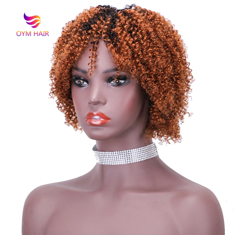 

ShortÂ BobÂ WigsÂ CheapÂ KinkyÂ CurlyÂ WigsÂ ForÂ BlackÂ WomenÂ BrazilianÂ HairÂ WigsÂ OmbreÂ 150%Â DensityÂ RemyÂ HumanÂ HairÂ Wig