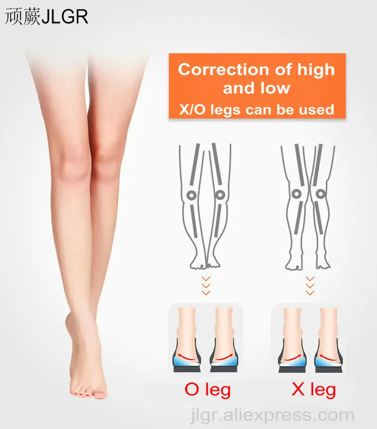 1 Pair Insoles Shoe Inserts Silicone Pads Effective O/X type leg bowed