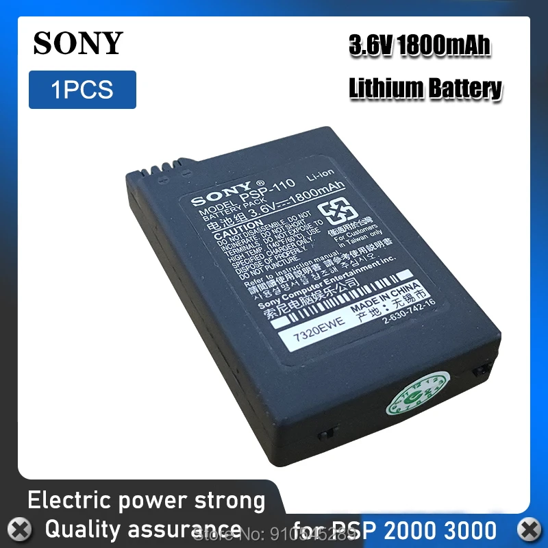 1PC 3.6V Sony 1800mAh Lithium Ion Rechargeable Battery Pack for PSP1000