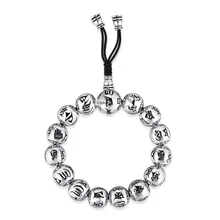 Cigovo бусины, серебряные бусины, ручные струны, бусины Будды, мужские властные, 925 серебро шесть слов истина, мужской ретро браслет