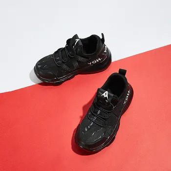 

Children's Boys' Sports Shoes New Spring and Autumn Primary School Students Big Girls and Boys' Casual Shoes Basketball Sneakers