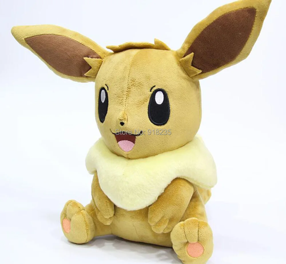

Sitting Eevee 30CM Plush Doll Stuffed Toy Retail