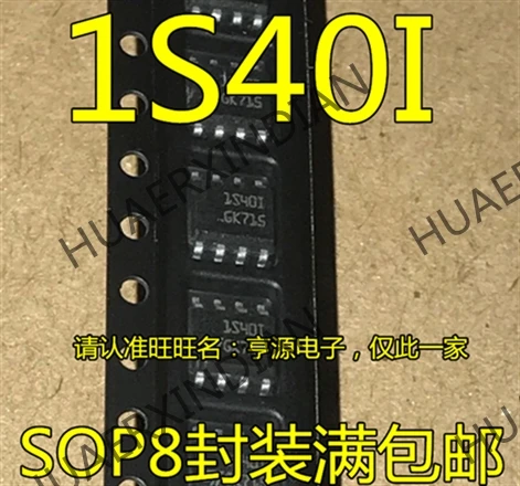 10 шт./лот 1S40I ST1S40I ST1S40IDR SOP8 в