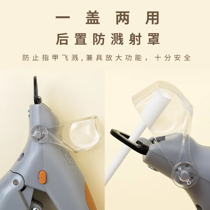 Cat nail scissors grinding JiaQi dog pet nail clipper led lights prevent blood supplies a manicure