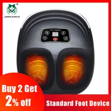 Jinkairui разминающая воздушная компрессионная электрическая массажная машина для ног для ухода за здоровьем инфракрасная с подогревом и терапией антистресс