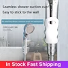 Punch-free Shower Bracket Shower Head Suction Bathroom Shower Holder Rack Shelf Wall Mount Suction Cup Bracket Douche Accessoire ► Photo 3/6