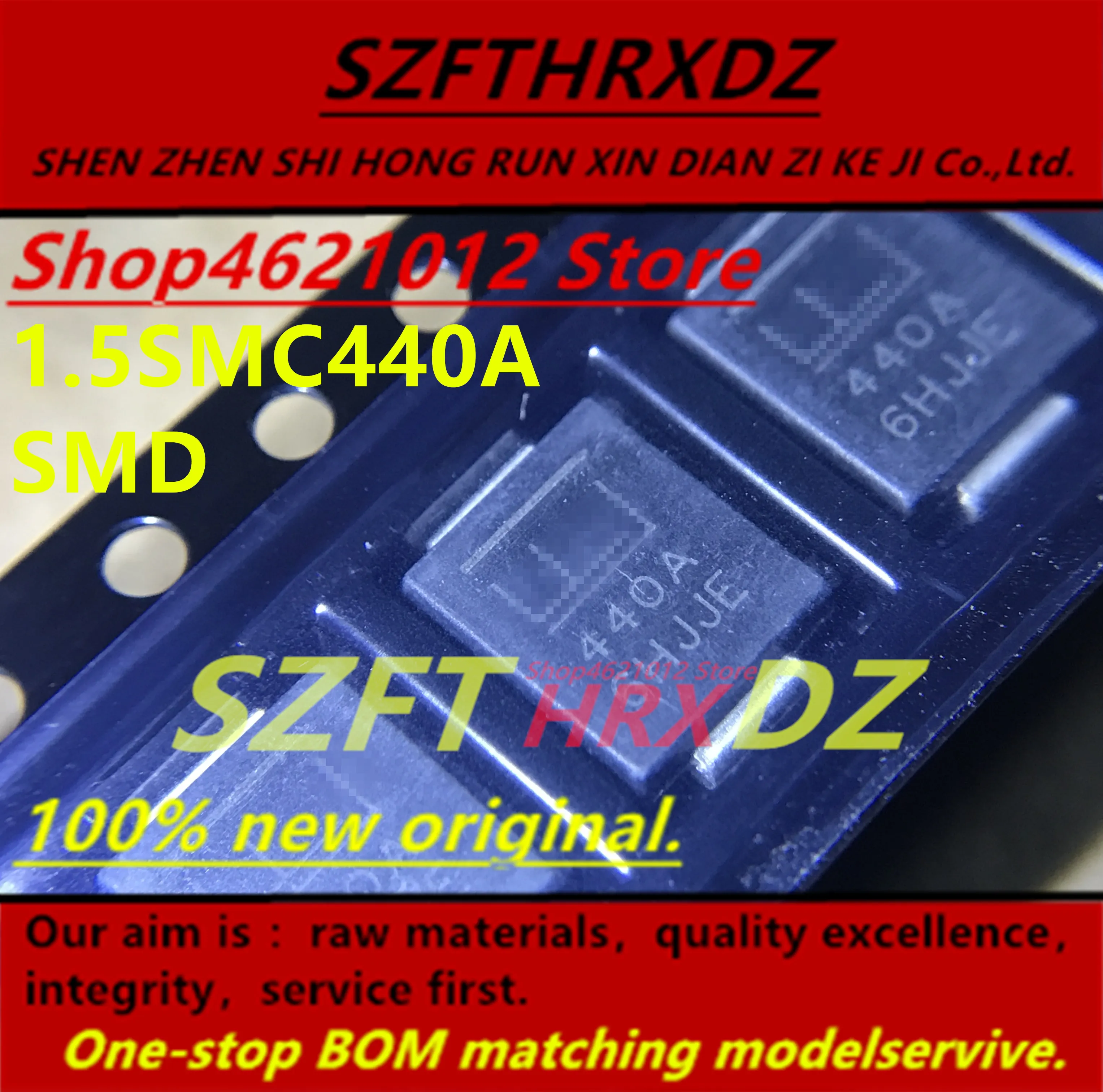 SZFTHRXDZ(20PCS-50PCS-100PCS) 1.5SMC440A 440A SMD