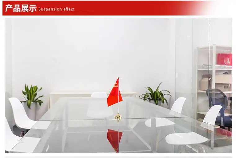 QQ截图20190815161303