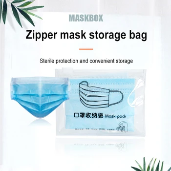 

Dustproof Saves Masks Folder Disposable Box Masks Save Portable Holder Masks Bag Transparent Bag To Save Face Mask Vacuum Bags