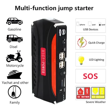 

Multi-function High Power Car Jump Starter 600A Portable Starting Device Booster Power Bank Car Charger For Car Battery Buster