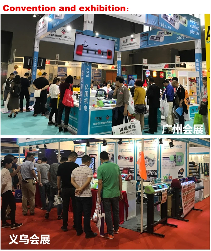 cutting plotter 描述 (10)