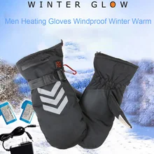 Мужские ветрозащитные лыжные противоскользящие зимние теплые уличные нагревательные перчатки для альпинизма с электрической подзарядкой 7,4 в три скорости температуры