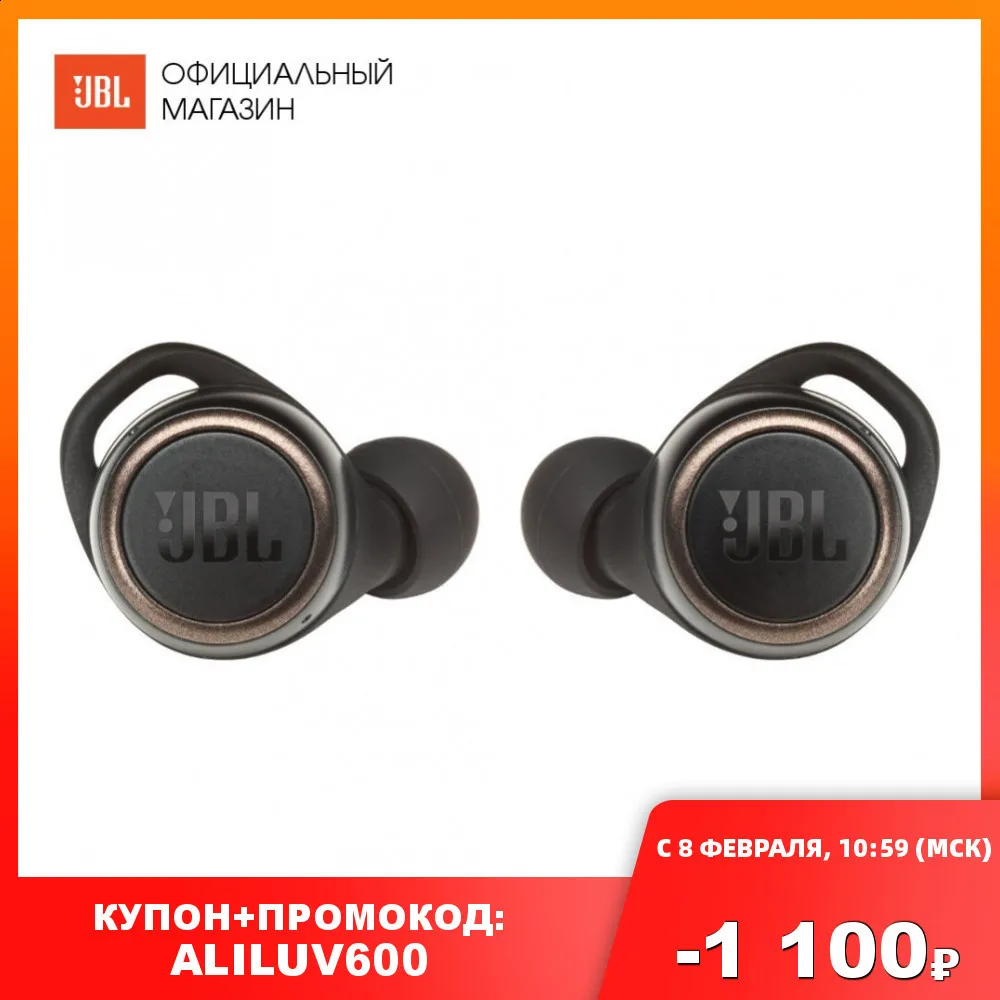  Наушники JBL True Wireless Live 300 TWS, внутриканальные, беспроводные 