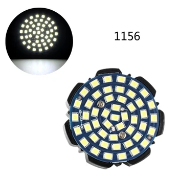 

Motorcycle Turn Signal Indicator Light Lamp /Driving Light LED Inserts Light R3MD