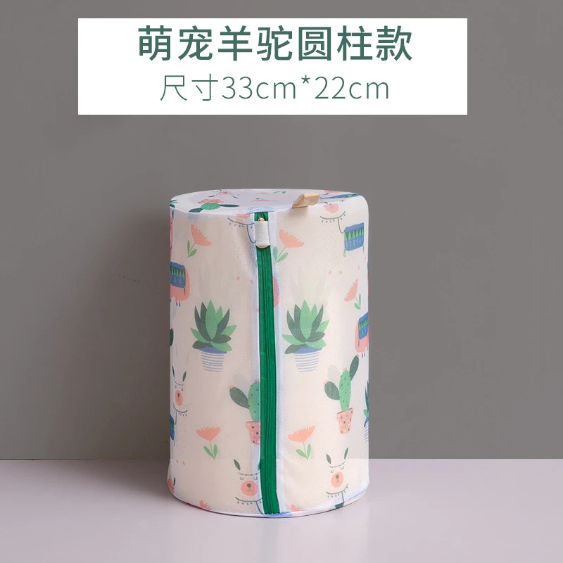 Travel Foldable Mesh Laundry Bag, Underwear Wash Bag, Polyester Laundry Bag, Bra Laundry Bag Set