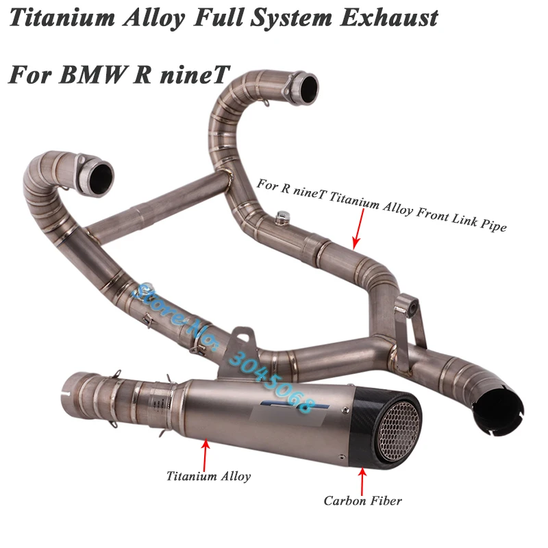 Полная система мотоцикл Exhasut для BMW R nineT модифицированный титановый сплав Передняя средняя Соединительная труба мотоцикл углеродное волокно глушитель