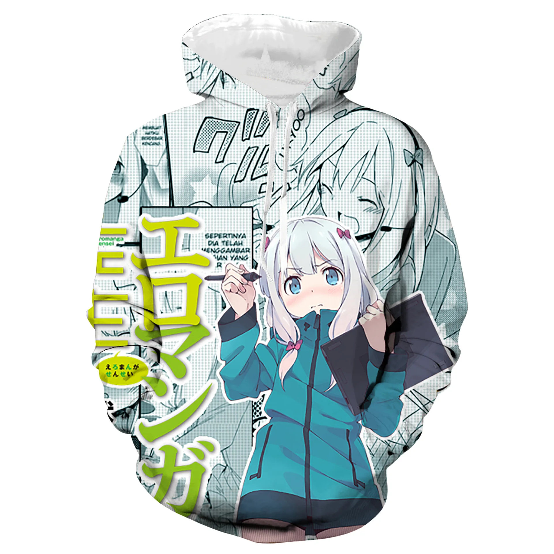 Новинка одежда для косплея Izumi Sagiri толстовка костюм костюмы на Хэллоуин пальто