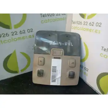 

8D0947111HFKZ Inner Light Audi A3 (8l) 1.8 Environment