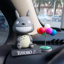 Tonari no Totoro, автомобильные аксессуары, TOTORO risus, автомобильные аксессуары, интерьерная кукла, украшение дома, аксессуары, Мультяшные игрушки