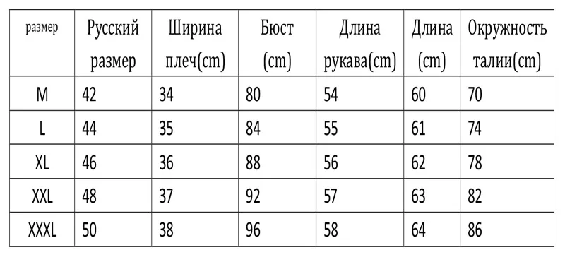 Осень-зима, женская футболка с длинным рукавом и v-образным вырезом, для офиса, женские элегантные футболки, топы, семь цветов, размера плюс, эластичные женские футболки