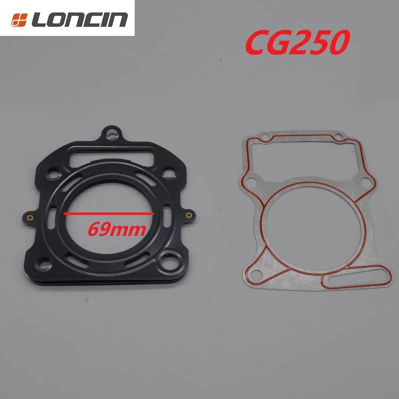 Cylinder Head Gasket Piston Ring Pin Set Fit Zongshen Lifan Shineray LONCIN 250CC Cg250 Engine