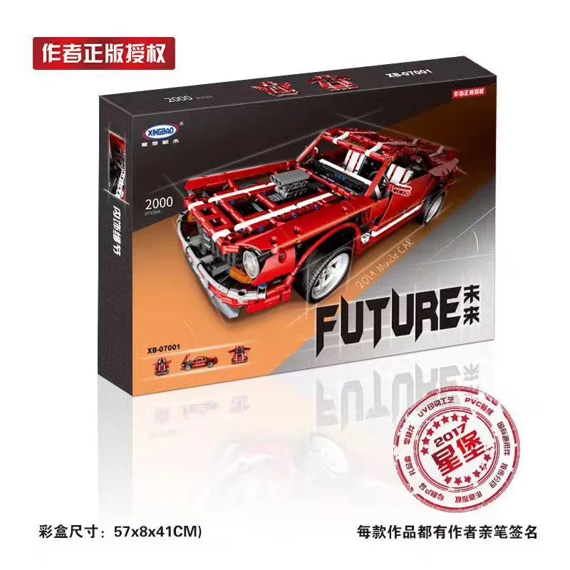 

XINGBAO Xb-07001 Muscle Car Science And Technology Series Assembled Building Blocks Were Educational Toy