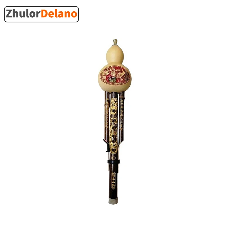 Битбокс C Key Cucurbit Flute Hulusi коричневые китайские традиционные музыкальные