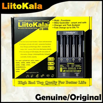 

Liitokala Lii-PD4 Lii-PL4 Lii-202 Lii-402 Lii-500S LCD 3.7V 21700 18650 26650 10440 18350 1.2V AA/AAA lithium battery charger