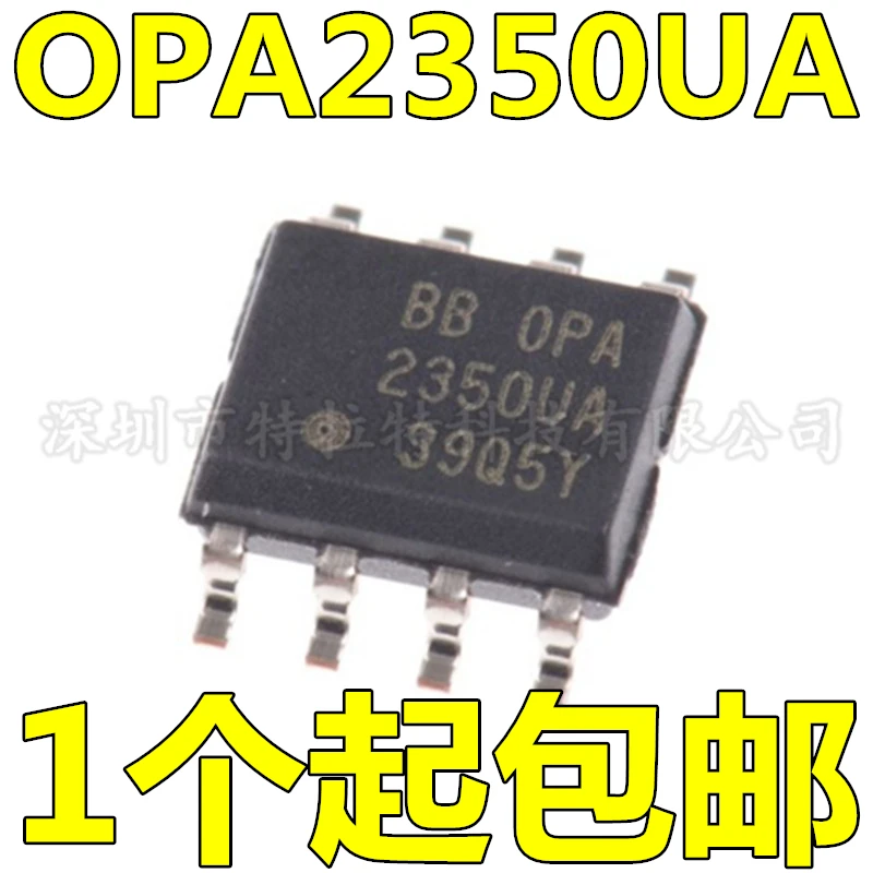10 шт./лот Новый Opa2350 Opa2350ua Sop 8 двойной операционный усилитель чип оригинальный