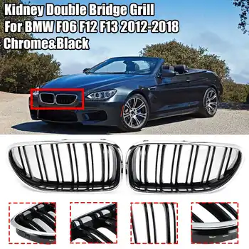 

Chrome+Black Front Kidney Double Line Grille Sport Grills Replacement For BMW 6 Series F06 F12 F13 2012-2018