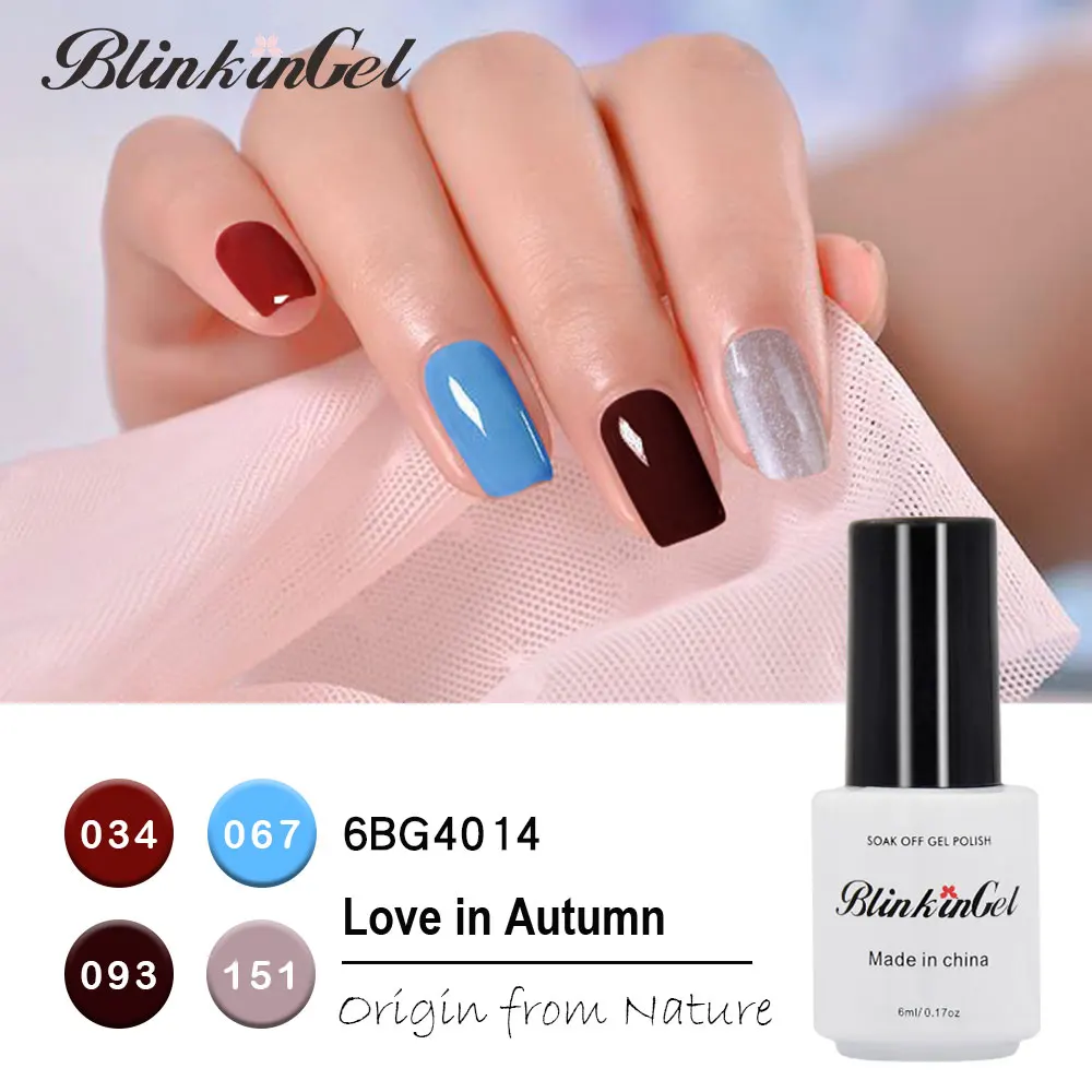 6BG4014 BlinkinGel УФ-гель для ногтей новые цвета набор гель-лака 4 шт. разноцветный Гибридный гвоздь лак 6 мл акриловый гель Vernis гель УФ - Цвет: 6BG4014