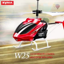 Syma officiel W25 RC hélicoptère 2 CH 2 canaux Mini RC Drone avec gyroscope résistant aux chocs RC jouets pour garçon enfants cadeau rouge jaune(China)