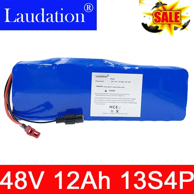 Laudation 48 Вольт литиевая батарея 12Ah 18650 13s4p Электрический велосипед 48В батарея с 15A BMS для 250 Вт 350W500W электровелосипед Бесплатный налог