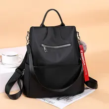 Стиль Лента пушистый медведь ткань Оксфорд женская сумка Противоугонный рюкзак повседневный тренд горячая Распродажа от производителя 7