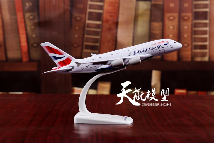 Customizable Alloy Aircraft Model 330, Shanghai Eastern 320 Spring And Autumn 737 Coloured Drawing 787 Air China Viet Nam Aviati