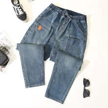 Женские осенние зимние шаровары размера плюс, женские джинсы, женские Простые повседневные брюки с высокой талией, джинсы, леггинсы, большие модные