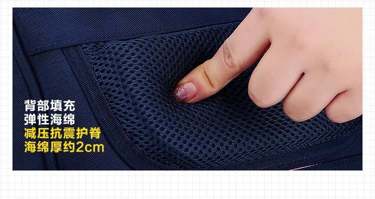 Kids orthopedic backpack Primary School Bags For Students Boys Girls Backpacks Waterproof Schoolbags Book Bag mochila infantil