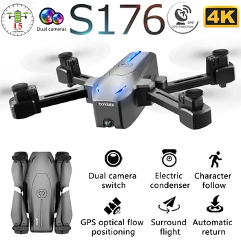

S176 GPS Drone With 4K HD Dual Camera 5G WiFi FPV Wide Angle Optical Flow Professional RC Quadcopter Helicopter Toys SG701 S167