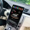 Car Electronics