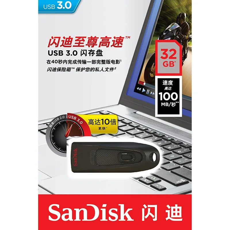 SanDisk CZ48 флеш-накопитель USB 3,0 диск 128 Гб 64 ГБ 32 ГБ 16 ГБ флеш-накопитель крошечная Флешка карта памяти устройство для хранения флэш-накопитель