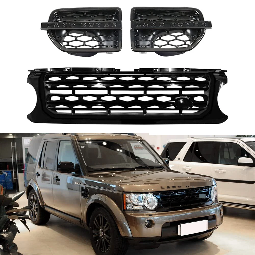 Сетчатые решетки для передних боковых вентиляционных отверстий Land Rover Discovery 4 LR4
