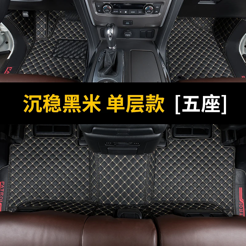 Для Nissan Patrol Y62 коврики, все окруженные y62 коврики, модифицированные большие, окруженные семи пятью сиденьями - Название цвета: A 5 seats
